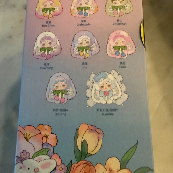 Lucky Deer Nai - Picture 7 of 7